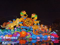 -深圳锦绣中华民俗村