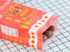 -阿男野栗王(金门路店)