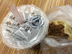 -江南大学-4食堂