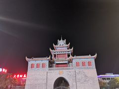 -鼓楼(兴庆区)