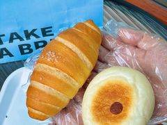 -Briant石窑面包(丰盛里店)
