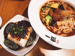 -贯一台湾牛肉面(八一七中路店)