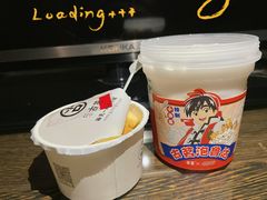 -古茗(花都骏壹万邦店)