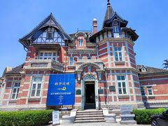 -大连美术馆
