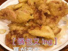 -东北农家小院(定西路店)