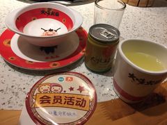 -大味生态火锅(蓝谷地店)