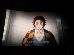 -CGV影城(东港IMAX店)