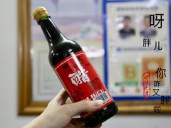 -四平包子铺