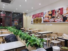 -秀海福麻辣烫(东城领袖店)