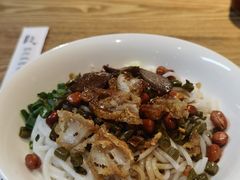 -牛八宝桂林米粉(八里庄店)