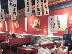 -老北京胡同味道二荤铺(酒仙桥店)