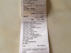 -Apple 零售店(Canton Road)