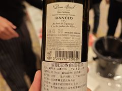 -北京朝阳悠唐皇冠假日酒店