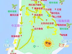 -三亚西岛海洋文化旅游区