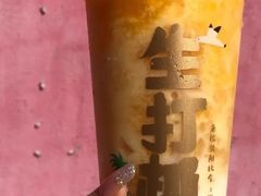 芒芒生打椰-茶百道(意得广场店)