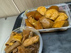 -阿姨牛杂(北京路店)