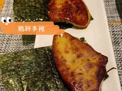-鮨鲸·和牛烧(三里屯店)