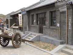 -清风小镇闯关东影视基地