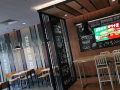 大堂-汉堡王(中央广场店)