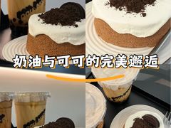 -DOU.MSTR雙·馬斯特