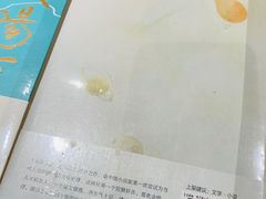 -G·SPACE(金鹰世界店)