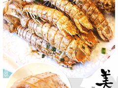 -莆鑫海鲜城(浏河店)