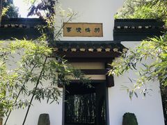-采石矶景区