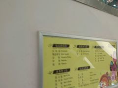 -万达广场(无锡滨湖店)