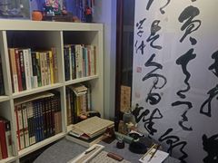-捌楼咖啡书吧(南开店)
