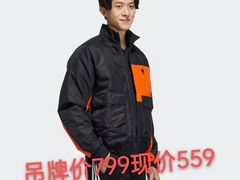 -南通奥特莱斯购物广场