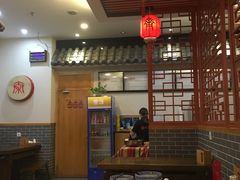 大堂-忆秦时(银泰in77店)