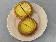 蛋撻-南香茶餐室
