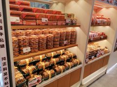 -万利隆(车站店)