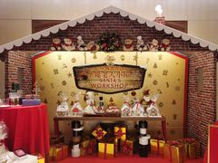 -康莱德酒店·美庭自助餐厅