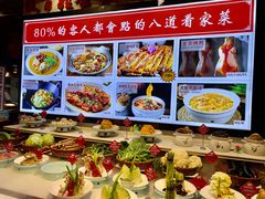 -老德州四合院·德州菜(天衢路店)