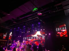 -音乐房子(鎏嘉码头店)