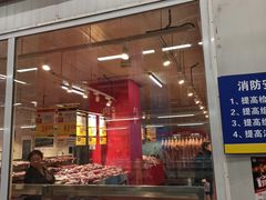 -麦德龙(京顺路商场店)