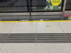 -CoCo都可(包河万达店)