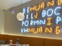 -黄记煌三汁焖锅(新佳丽江汉路店)