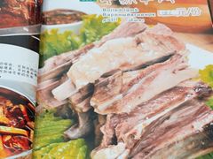 -苏力坦新疆特色(东直门店)