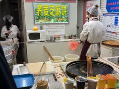-香糯炎荞饼王(解放碑店)