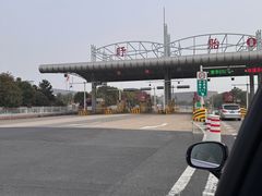 -於氏虾神(盱眙总店)