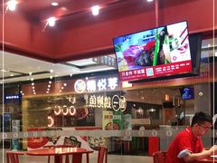 -喜家德虾仁水饺(长泰广场店)