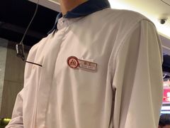 -海底捞火锅(华润万象汇店)
