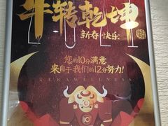 -一兆韦德健身(古美店)