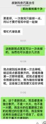 -海峡医疗美容医院