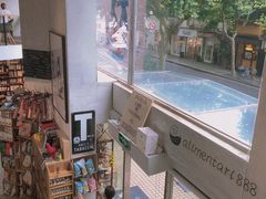 -Alimentari早午餐(安福路店)
