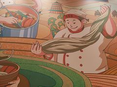 -陳香貴·兰州牛肉面(上海长风大悦城店)