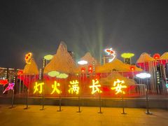 -大雁塔北广场音乐喷泉