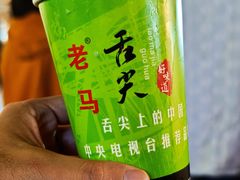 -清真老马家国华牛奶鸡蛋醪糟(正宁路店)